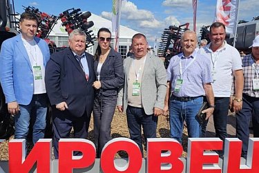 Всероссийский День поля-2025